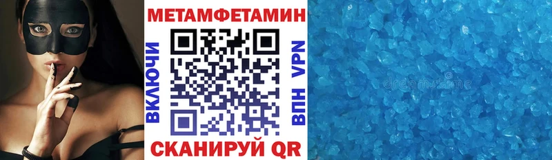 наркота  Нижнекамск  АМФ Premium 