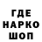Амфетамин VHQ Ivan Zavidov