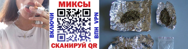 БУТИРАТ BDO 33%  Нижнекамск 