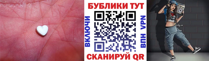 дарнет шоп  Нижнекамск  Ecstasy таблы 