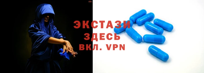 мескалин Абдулино