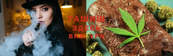 мескалин Абдулино