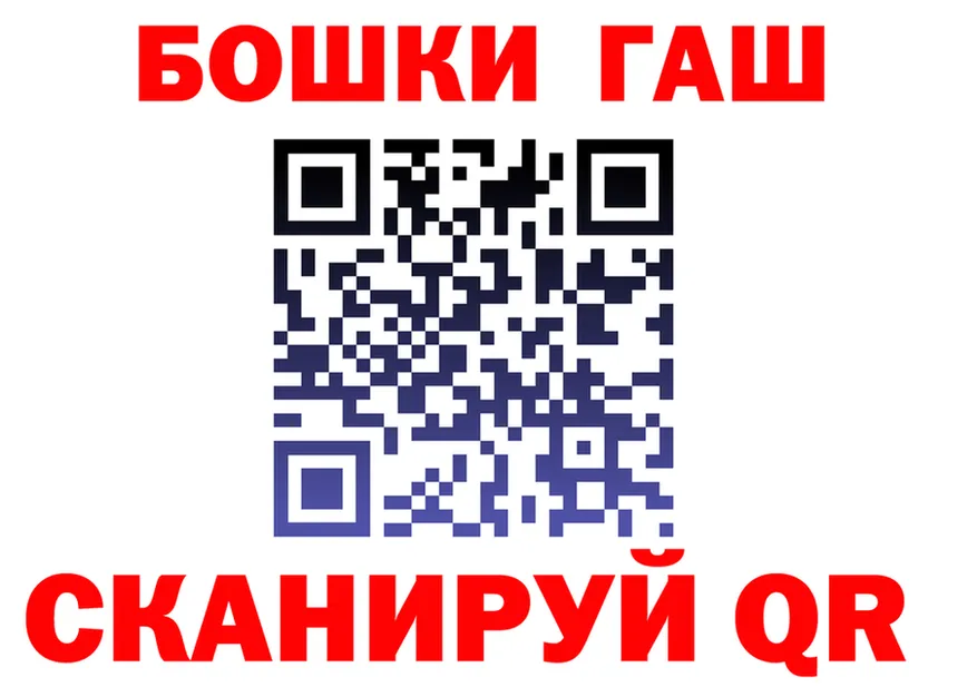 ТГК Wax вход площадка МЕГА Нижнекамск