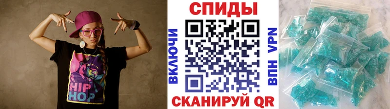 МЕТАМФЕТАМИН витя  цена наркотик  Нижнекамск 