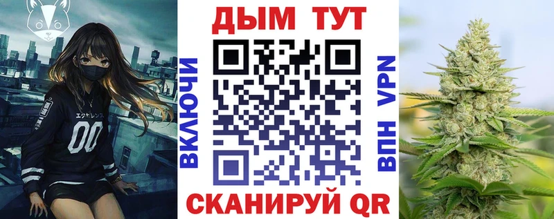 МАРИХУАНА VHQ  Нижнекамск 